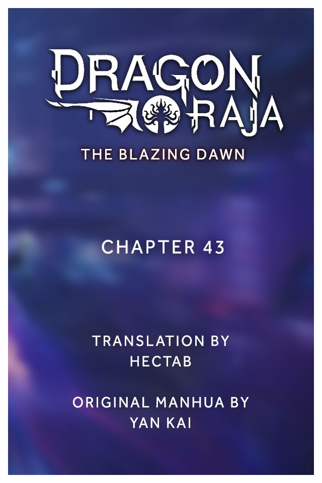 Dragon Raja - Chapter 43