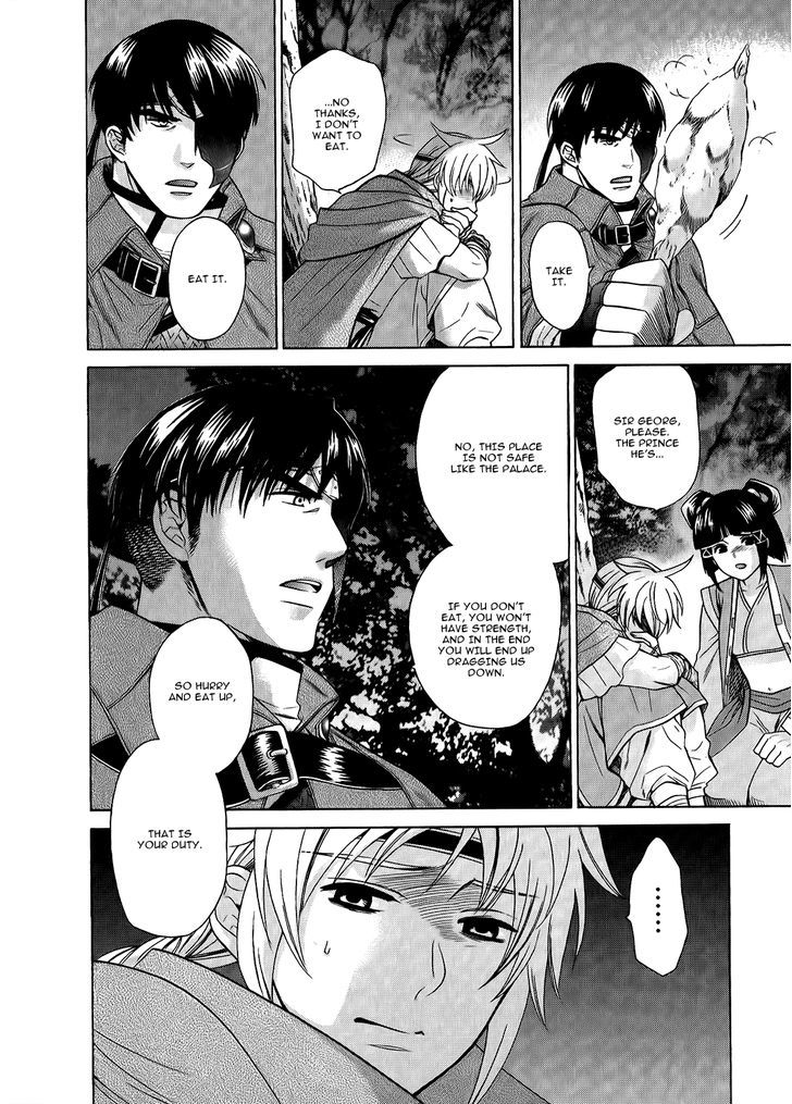 Gensou Suikoden V: Reimei No Shiro - Vol.4 Chapter 5