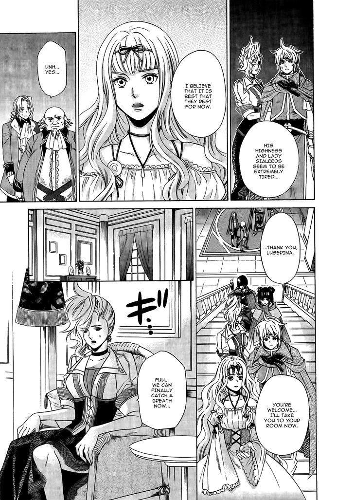 Gensou Suikoden V: Reimei No Shiro - Vol.4 Chapter 5