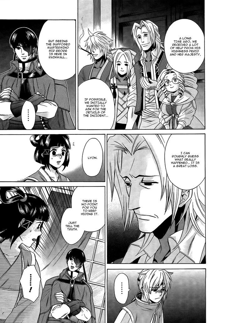 Gensou Suikoden V: Reimei No Shiro - Vol.4 Chapter 5