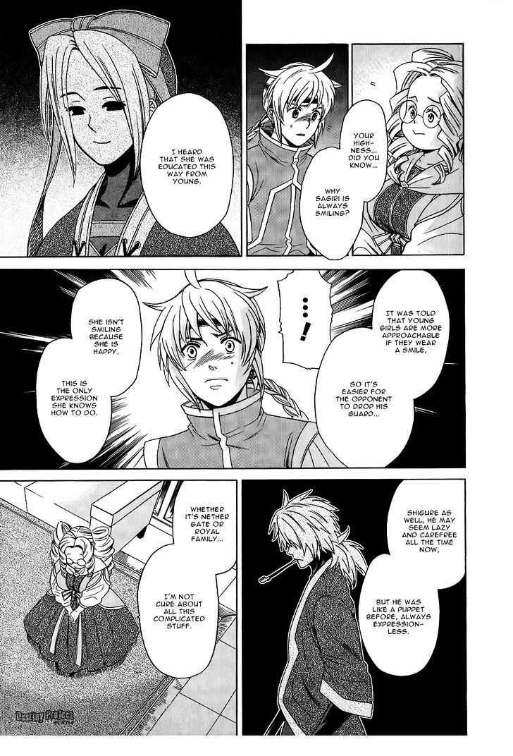 Gensou Suikoden V: Reimei No Shiro - Vol.04 Chapter 6 : Gensou Suikoden V: Reimei No Shiro 6