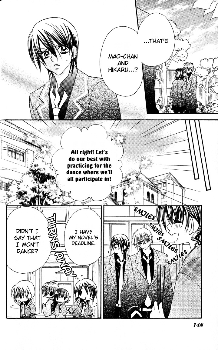 Danshi Kinshitsu!! - Vol.1 Chapter 4 : Tokidoki Kinshitsu!! Chapter 1