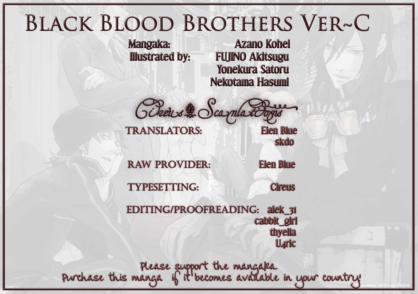 Black Blood Brothers Ver.c - Vol.1 Chapter 5 : Tonight Salary Omake 2