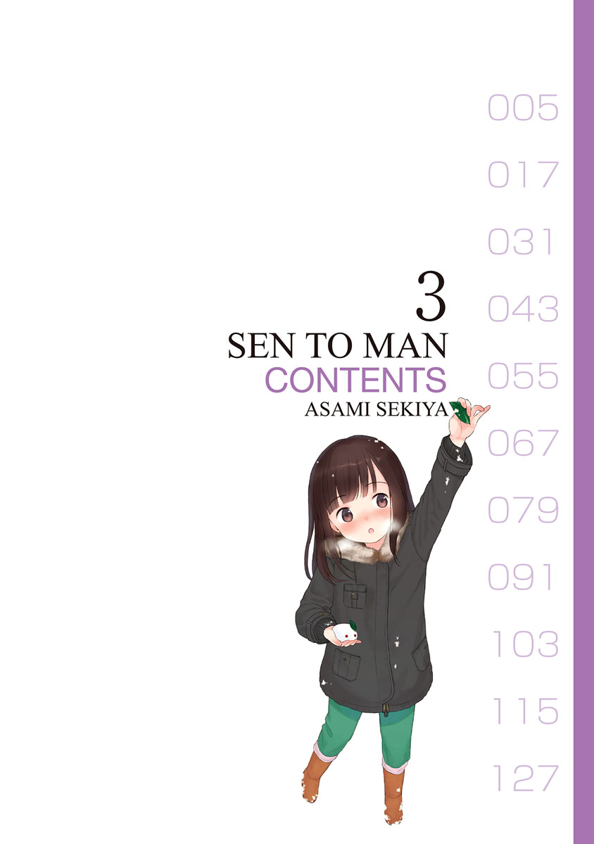 Sen To Man - Chapter 23