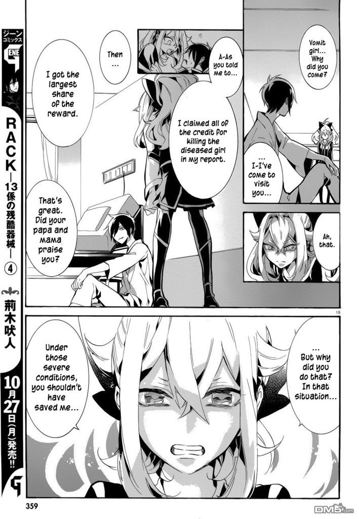 Mokushiroku Alice - Chapter 8