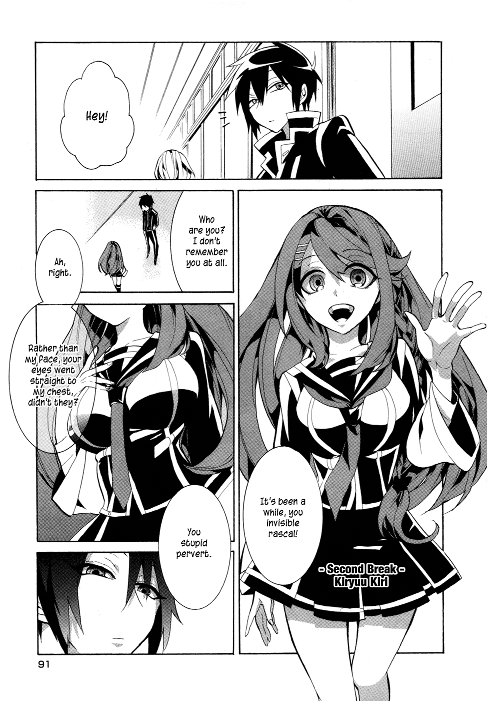 Mokushiroku Alice - Chapter 3