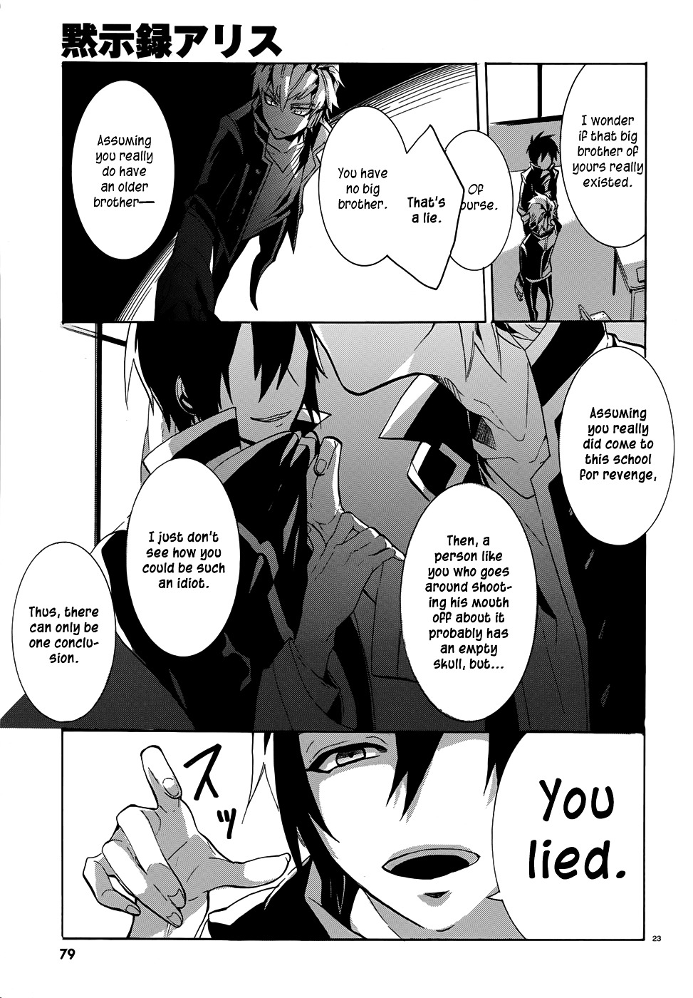 Mokushiroku Alice - Chapter 2 : Lies And Promises