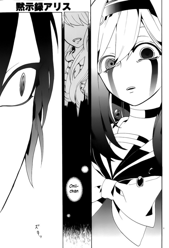 Mokushiroku Alice - Chapter 7