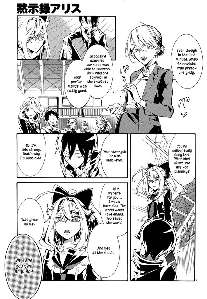 Mokushiroku Alice - Chapter 9