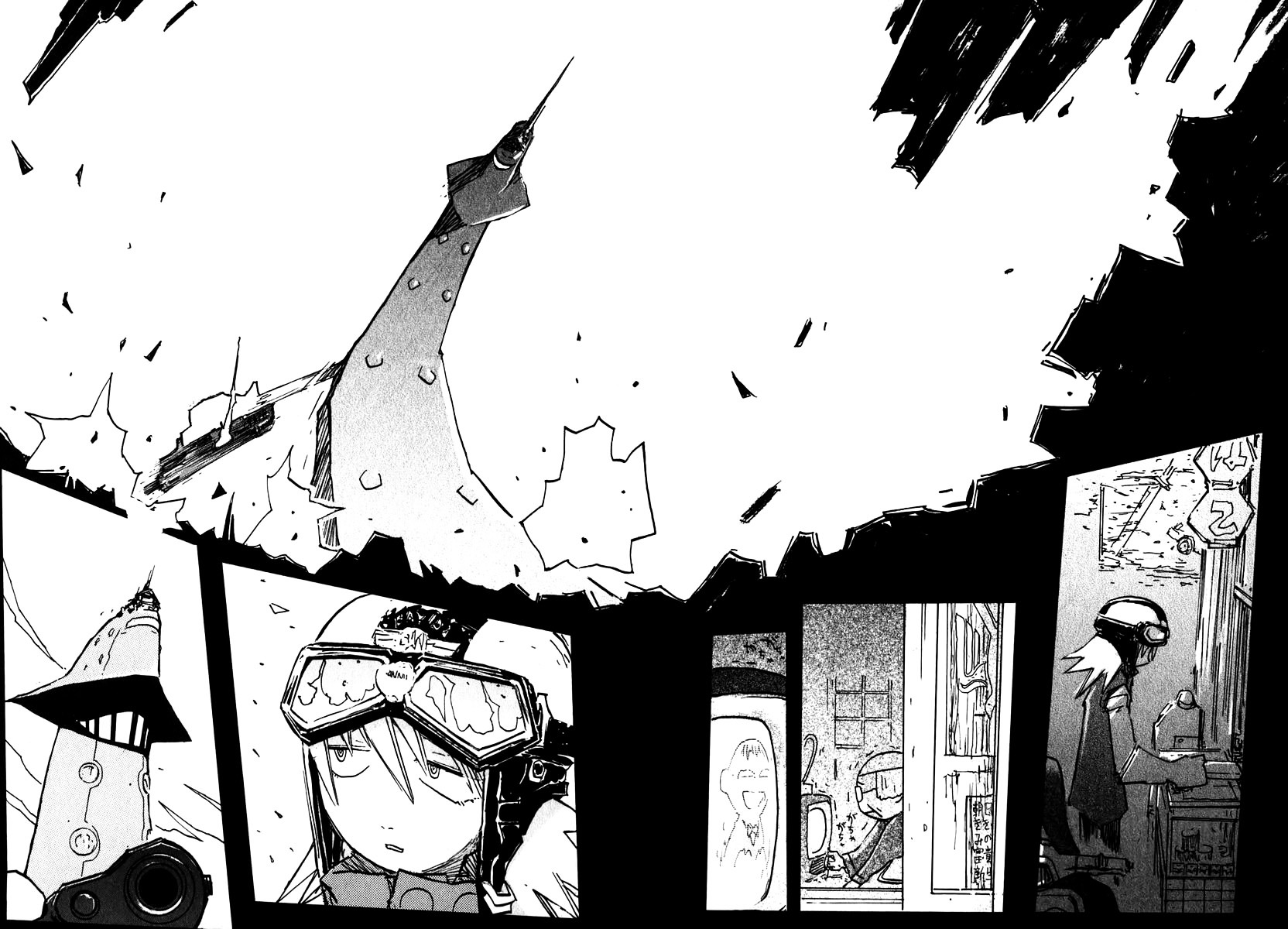 Flcl - Vol.2 Chapter 14