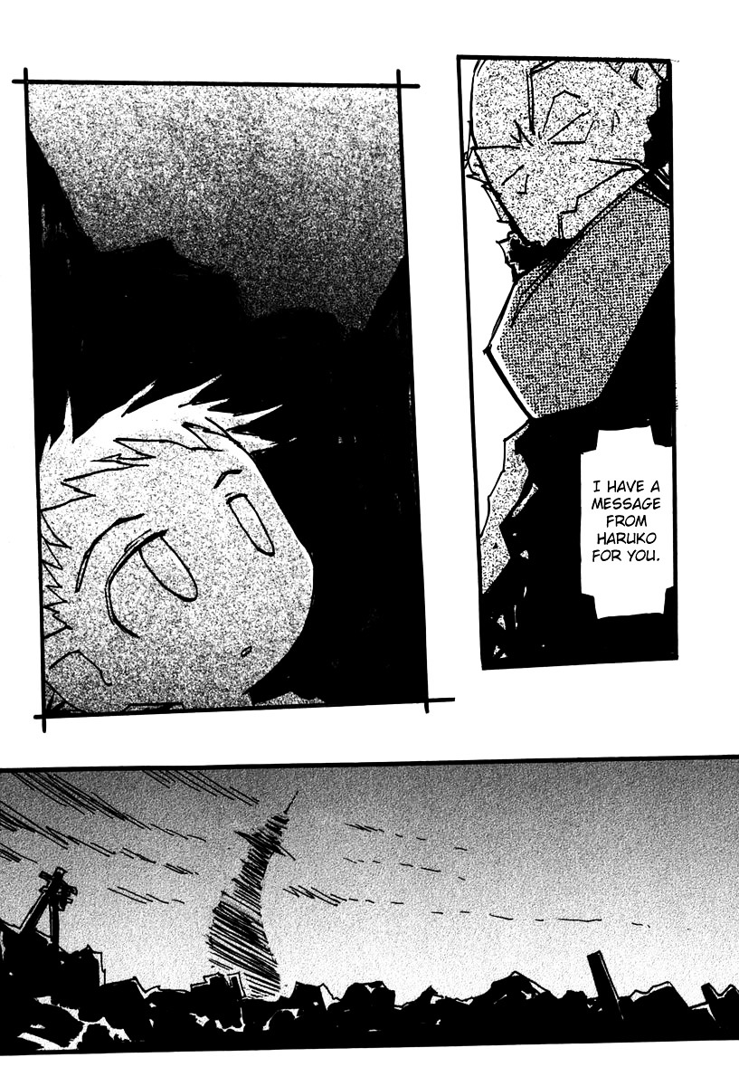 Flcl - Vol.2 Chapter 14