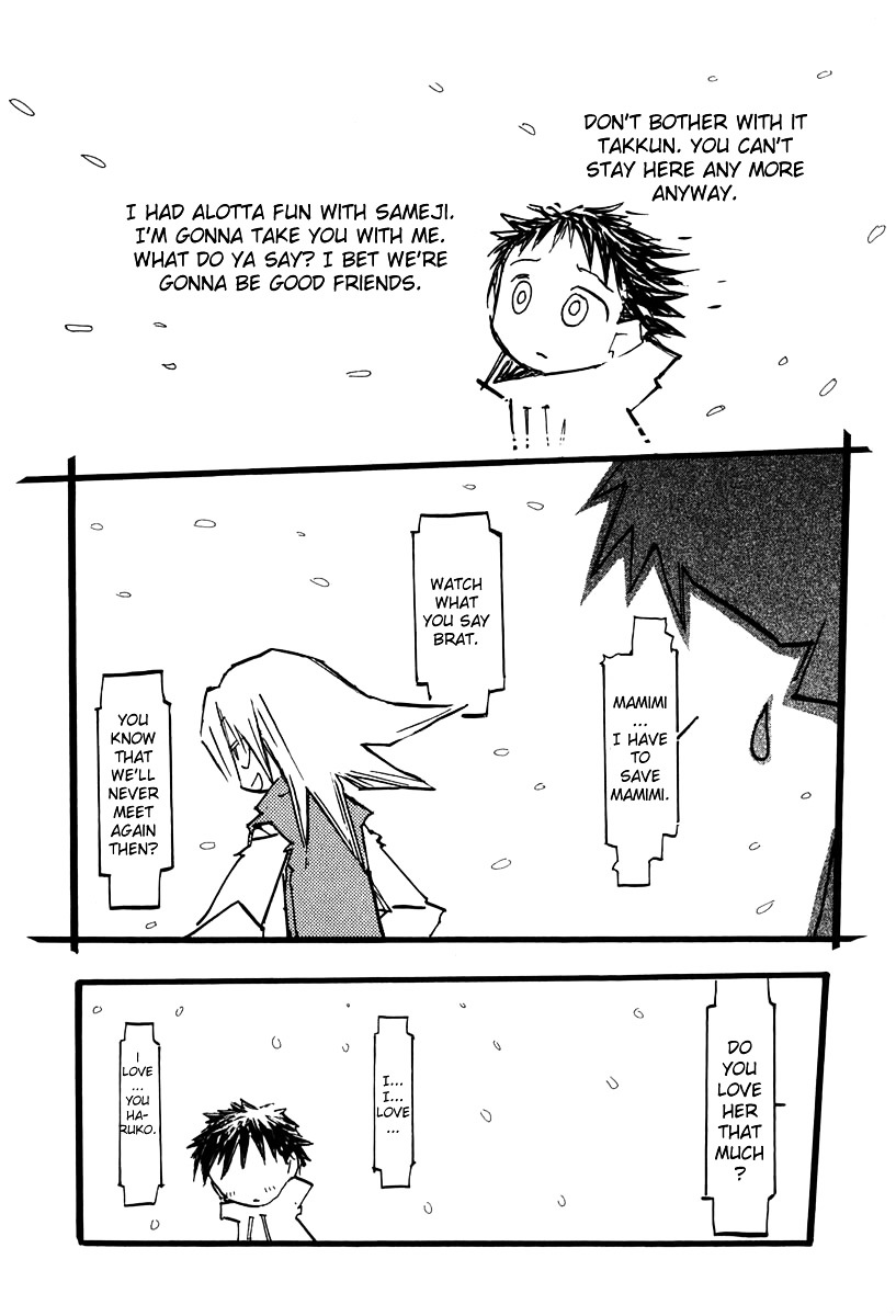 Flcl - Vol.2 Chapter 14