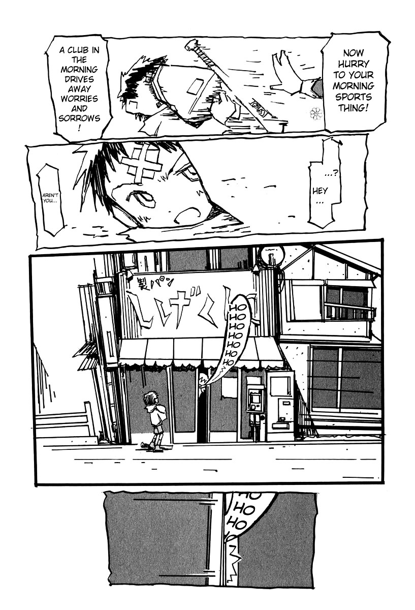 Flcl - Vol.1 Chapter 2