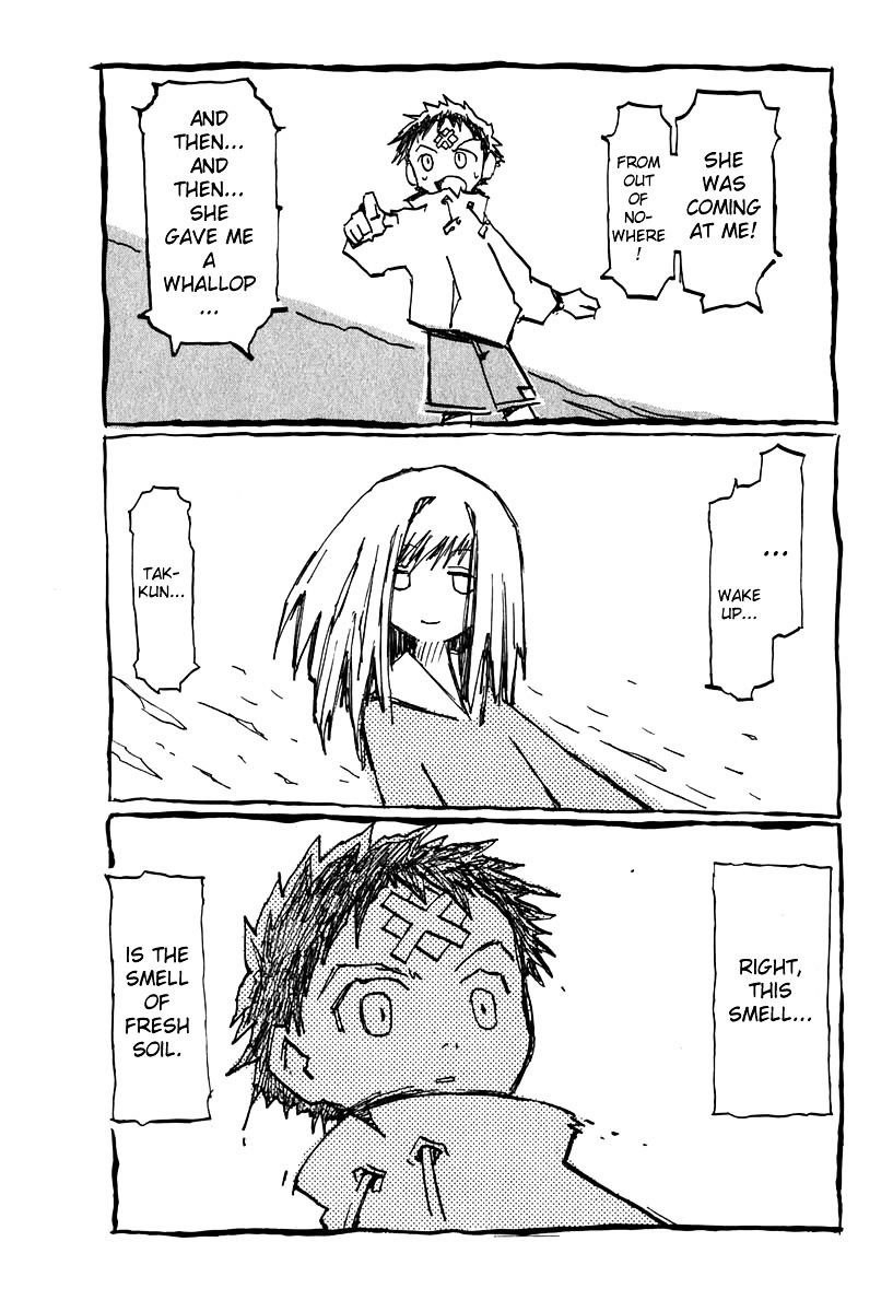 Flcl - Vol.1 Chapter 2