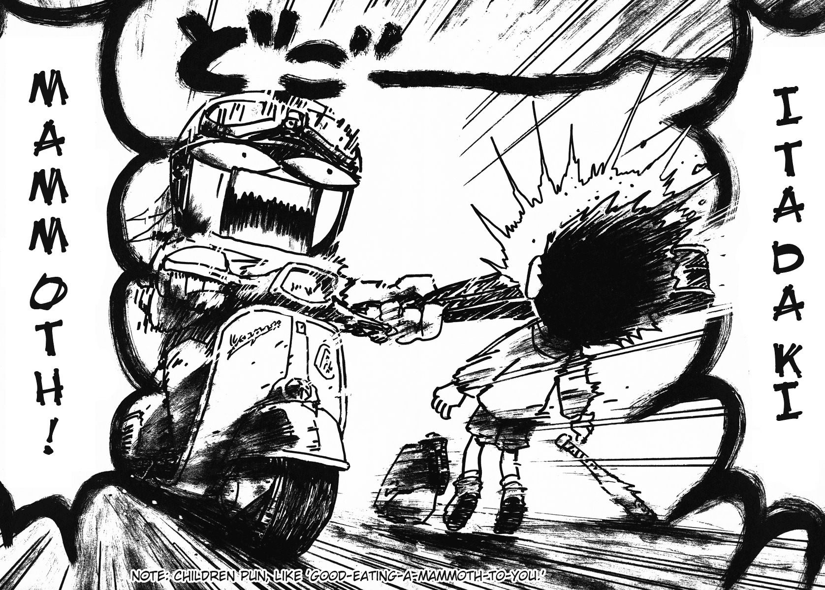 Flcl - Vol.1 Chapter 1