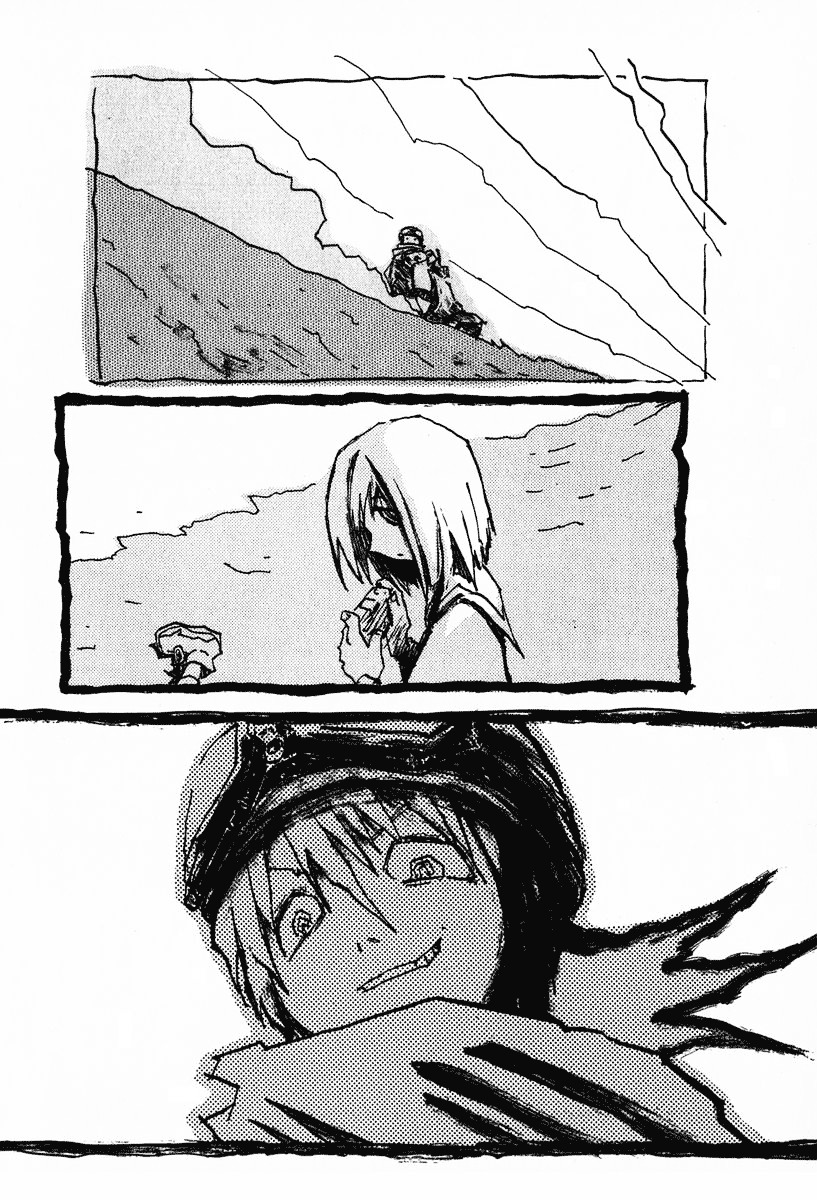 Flcl - Vol.1 Chapter 1