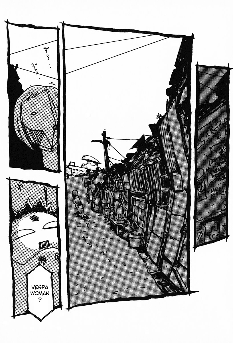 Flcl - Vol.1 Chapter 1