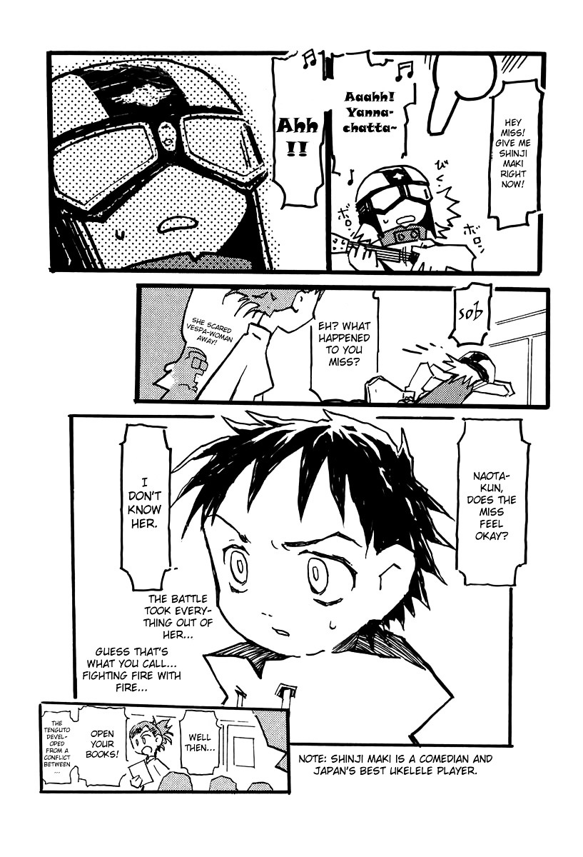 Flcl - Vol.1 Chapter 7