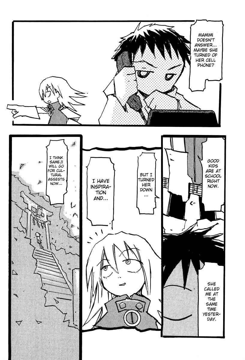 Flcl - Vol.1 Chapter 7