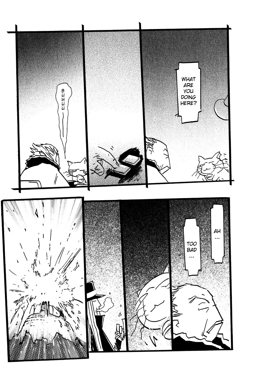 Flcl - Vol.2 Chapter 15 : [End]