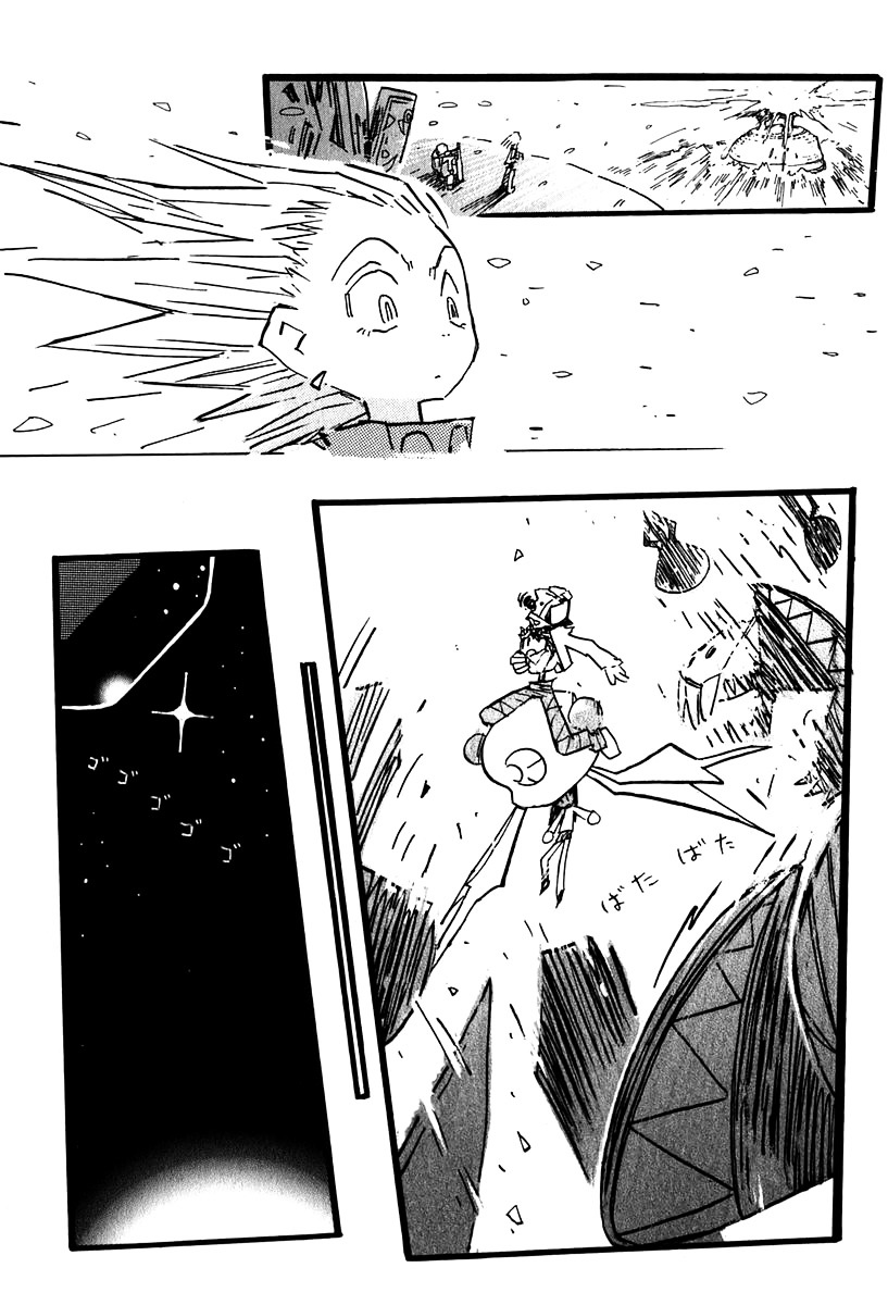 Flcl - Vol.2 Chapter 15 : [End]