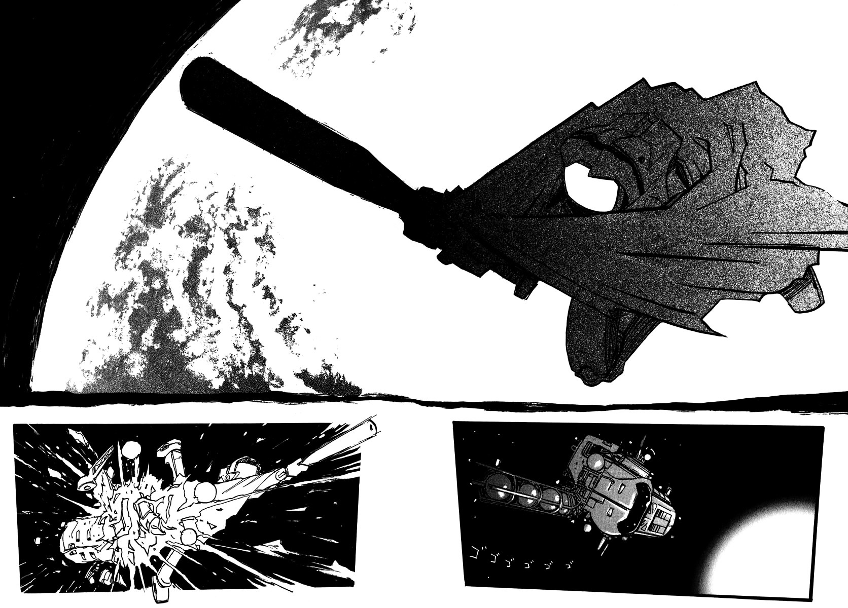 Flcl - Vol.2 Chapter 15 : [End]