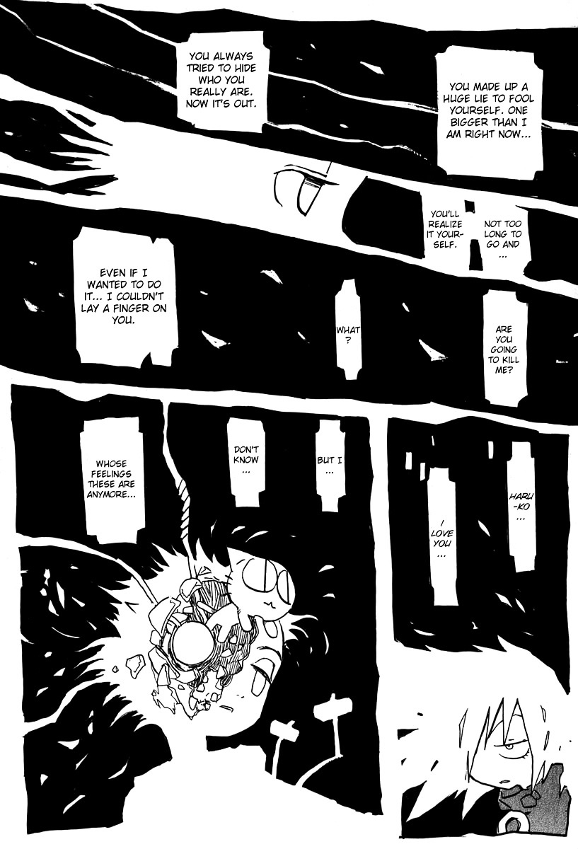 Flcl - Vol.2 Chapter 15 : [End]