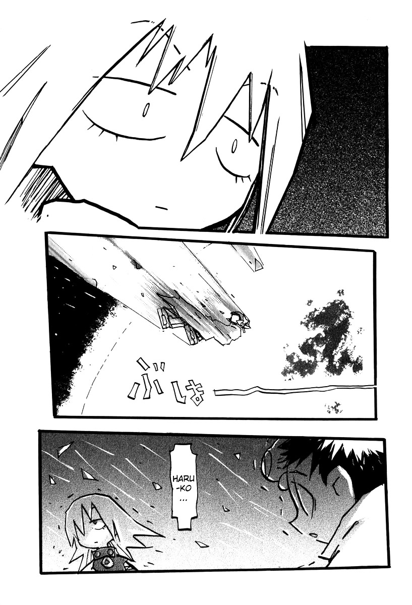 Flcl - Vol.2 Chapter 15 : [End]