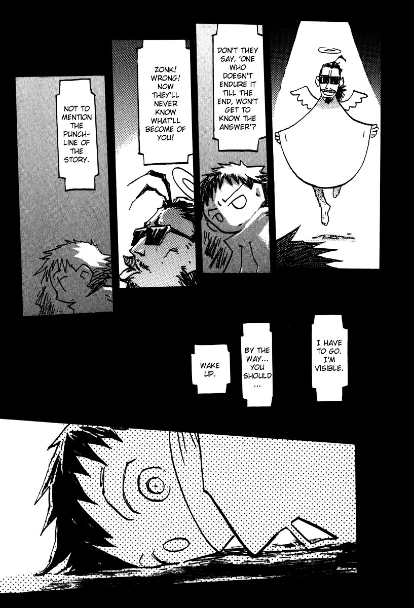 Flcl - Vol.2 Chapter 15 : [End]