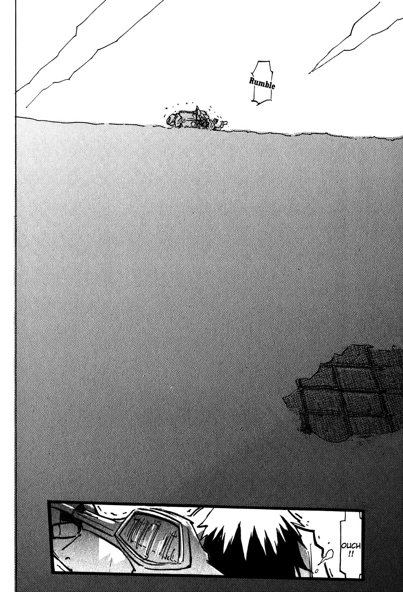 Flcl - Vol.2 Chapter 15 : [End]