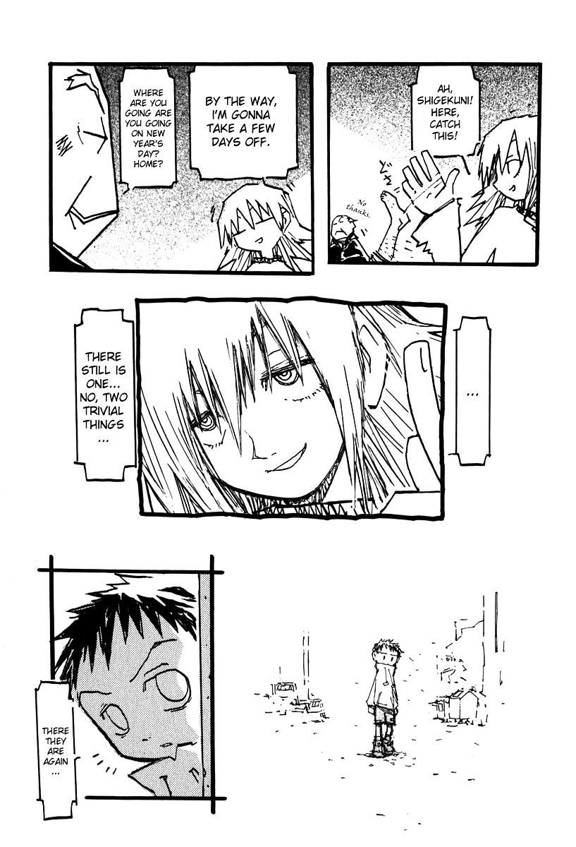 Flcl - Vol.2 Chapter 12