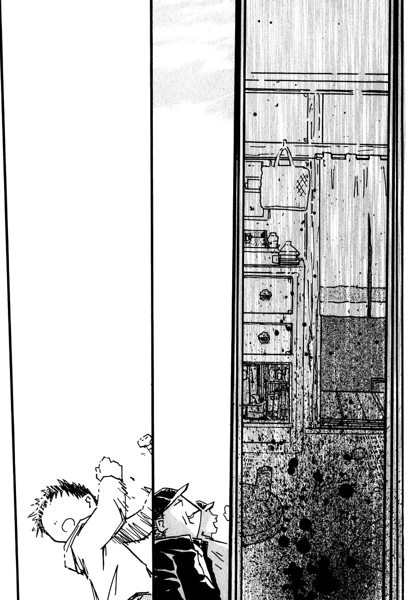 Flcl - Vol.2 Chapter 12