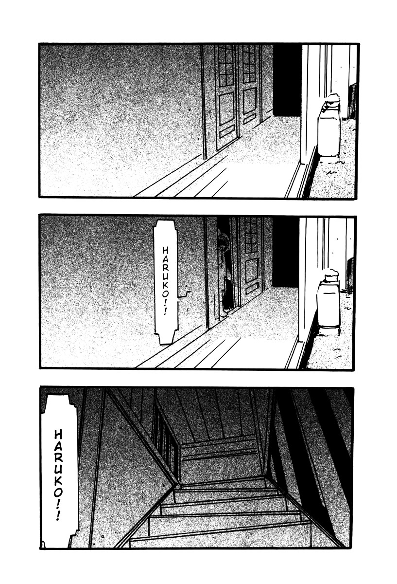 Flcl - Vol.2 Chapter 12