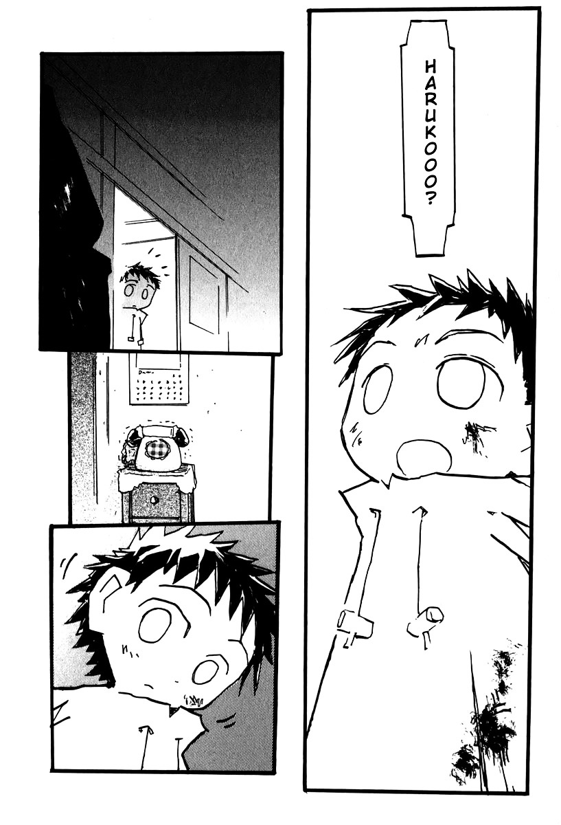 Flcl - Vol.2 Chapter 12