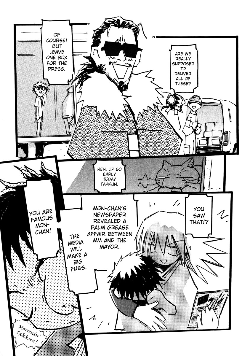 Flcl - Vol.2 Chapter 9