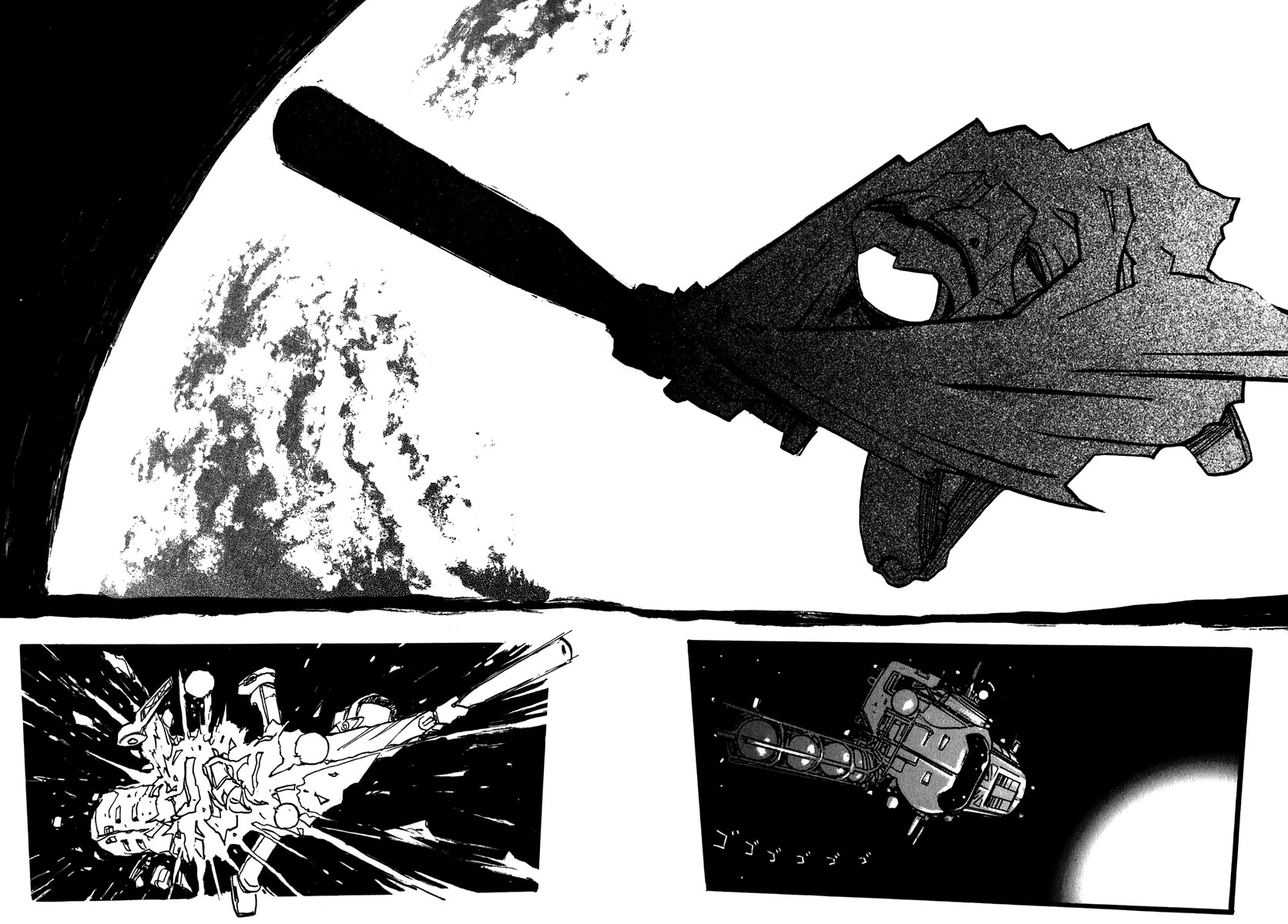 Flcl - Vol.2 Chapter 15 V2 : [End]