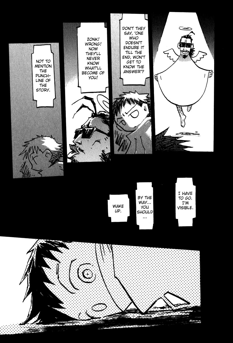 Flcl - Vol.2 Chapter 15 V2 : [End]