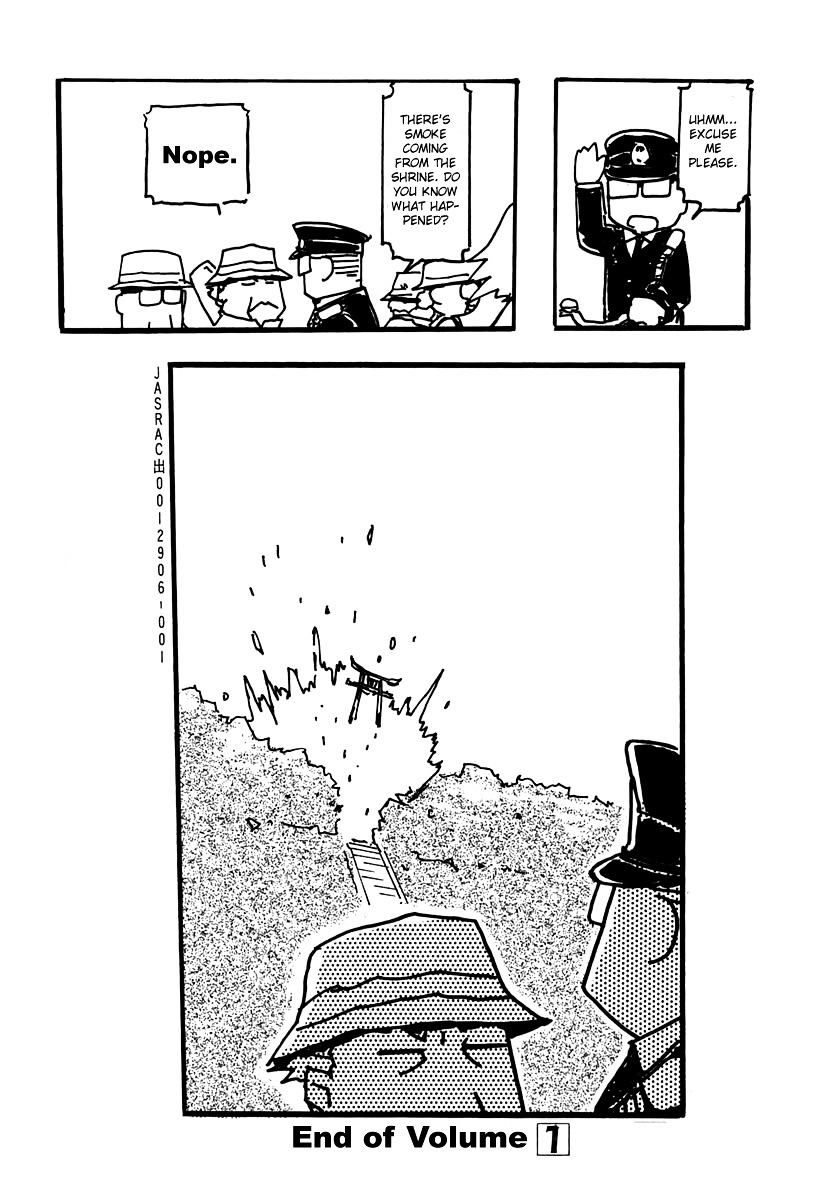 Flcl - Vol.1 Chapter 8