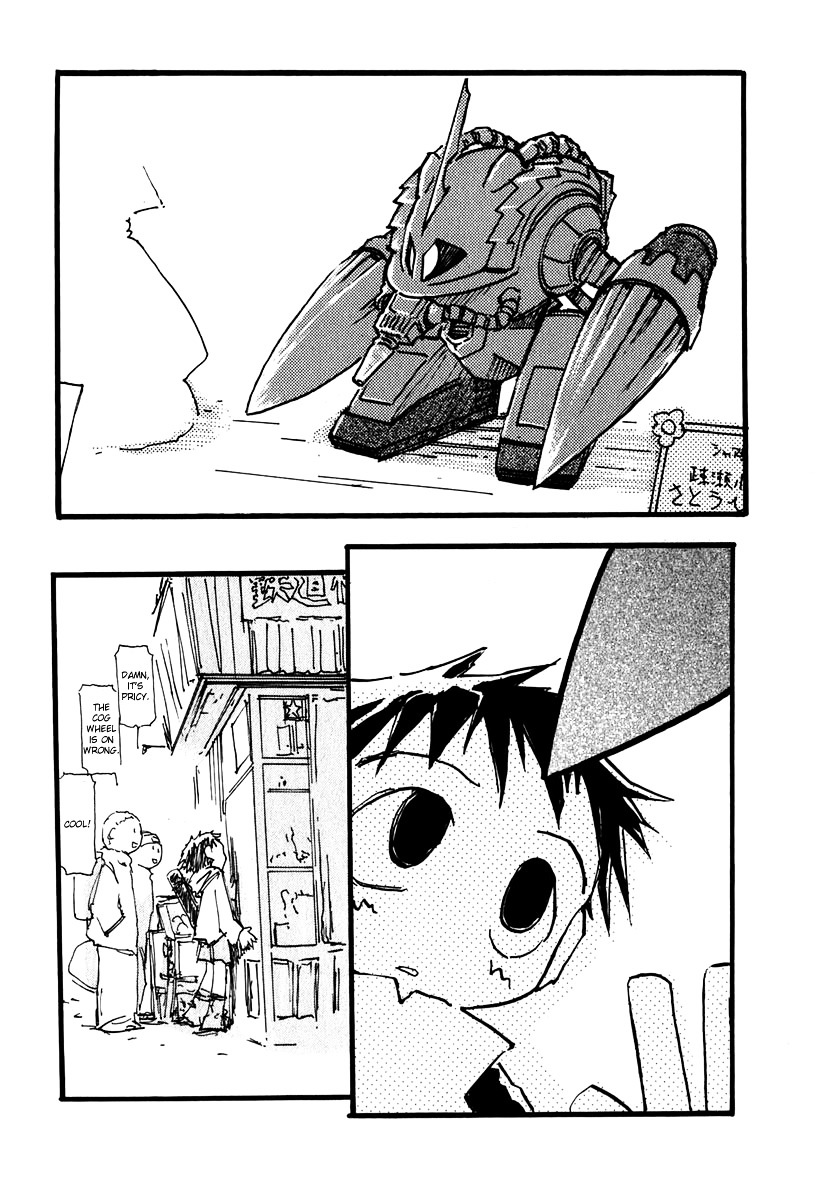 Flcl - Vol.2 Chapter 11