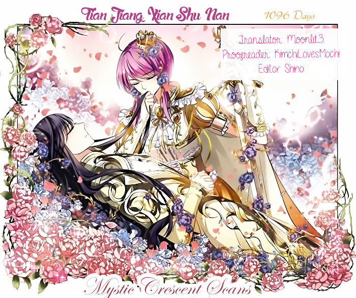 Tian Jiang Xian Shu Nan - Chapter 128.5 : Side Story 5