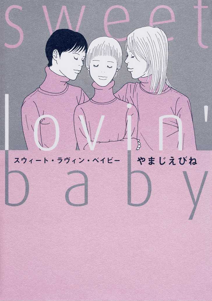 Sweet Lovin' Baby - Vol.1 Chapter 4 : Miyuki