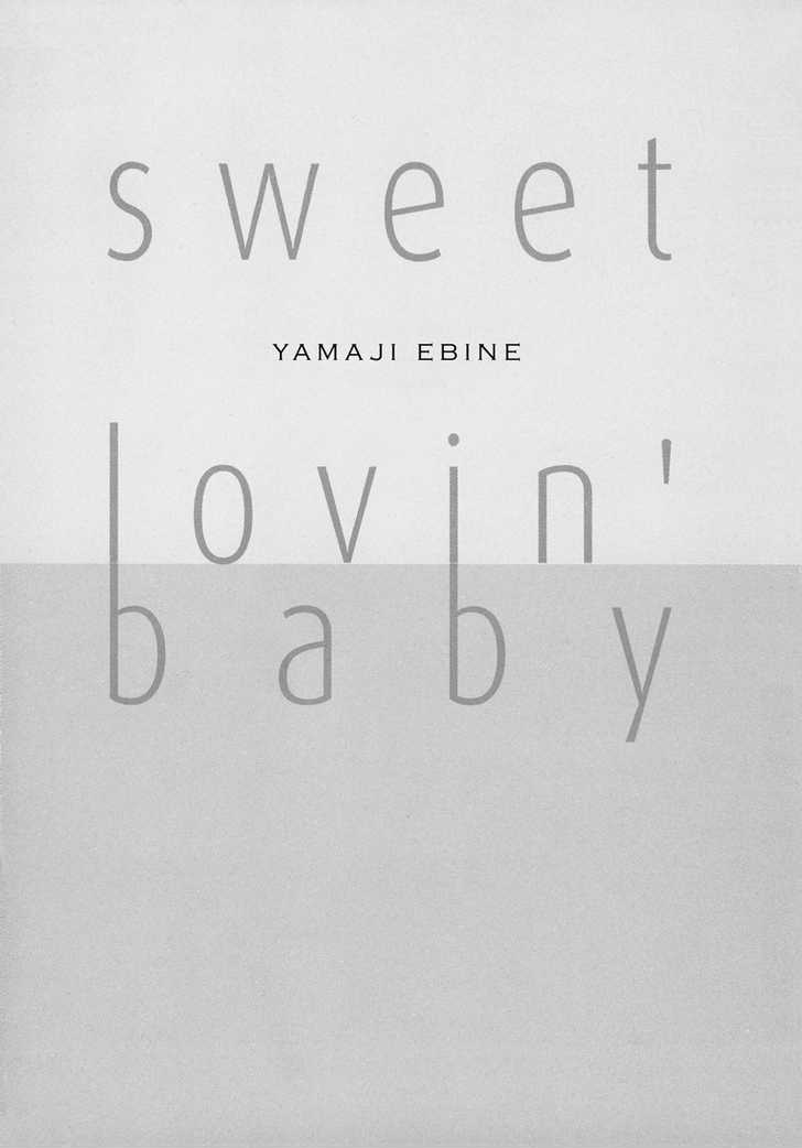 Sweet Lovin' Baby - Vol.1 Chapter 1 : Sweet Lovin  Baby