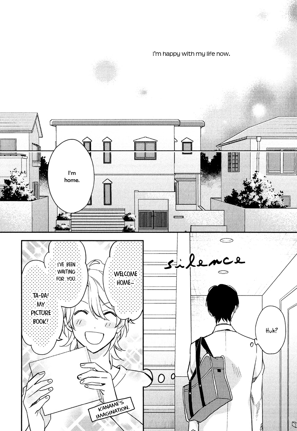 Kohinata-San Chi No Chounan Wa Fukigen - Chapter 4 [End]