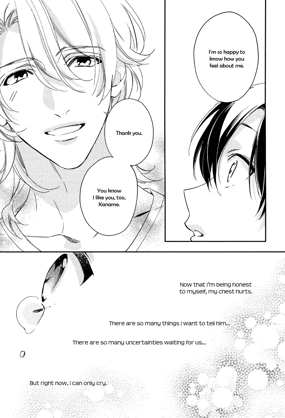 Kohinata-San Chi No Chounan Wa Fukigen - Chapter 4 [End]