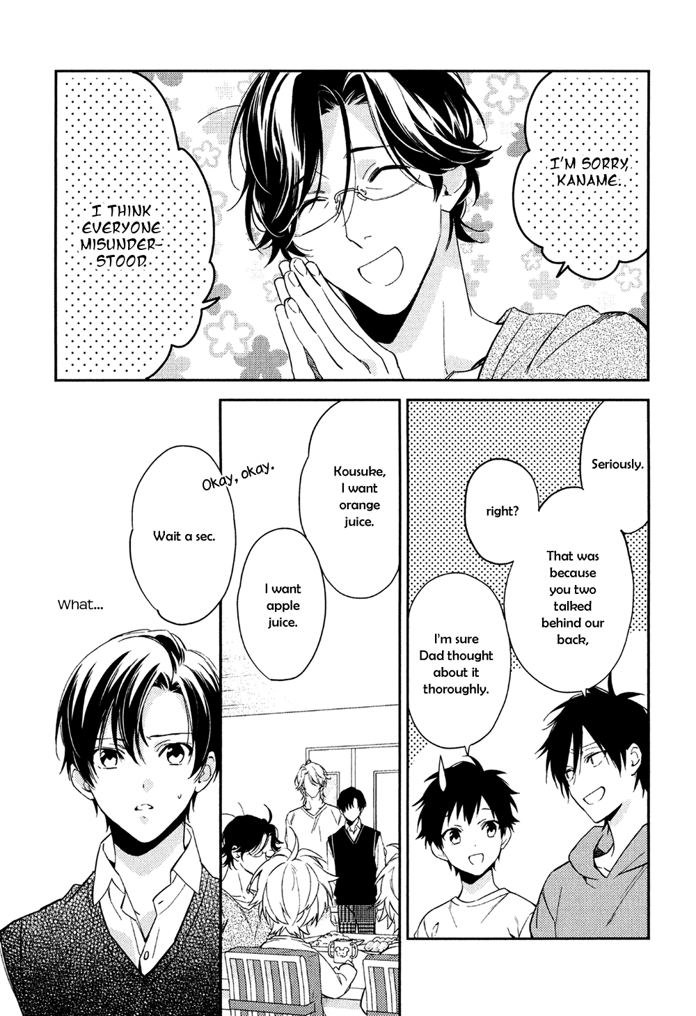 Kohinata-San Chi No Chounan Wa Fukigen - Chapter 4 [End]