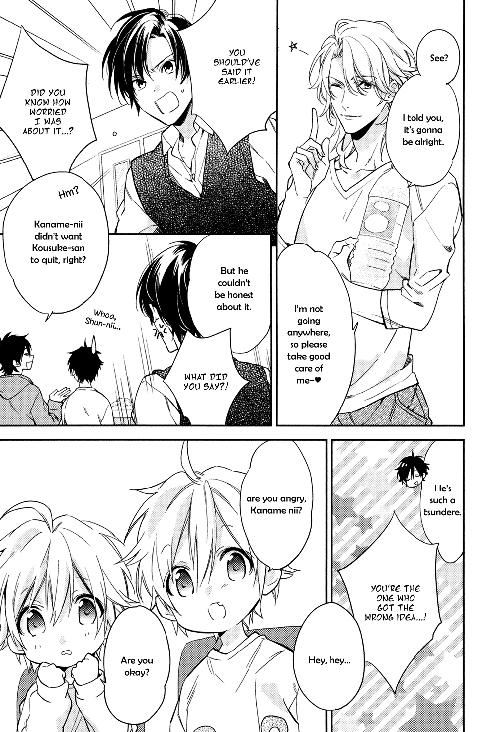 Kohinata-San Chi No Chounan Wa Fukigen - Chapter 4 [End]