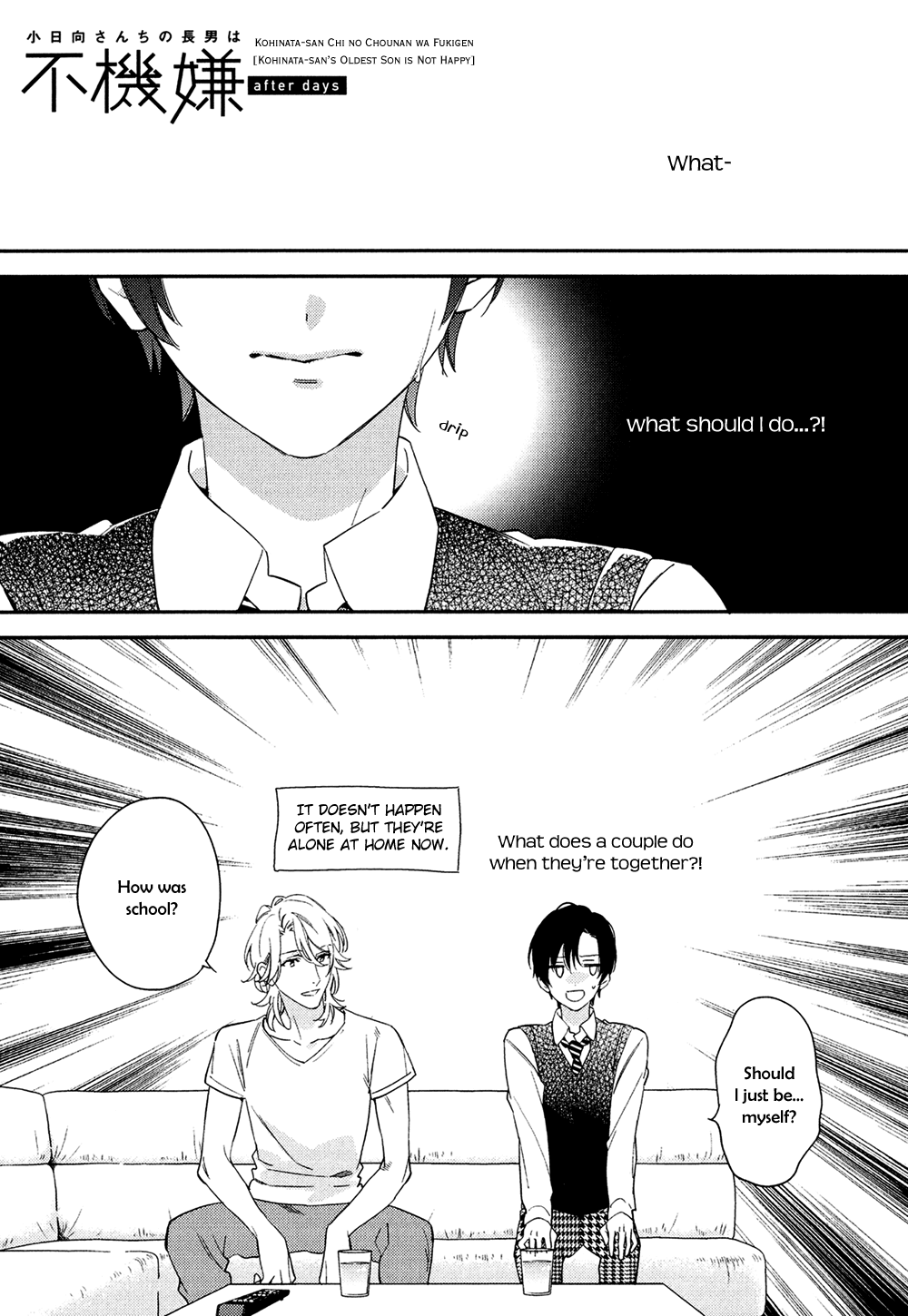 Kohinata-San Chi No Chounan Wa Fukigen - Chapter 4 [End]