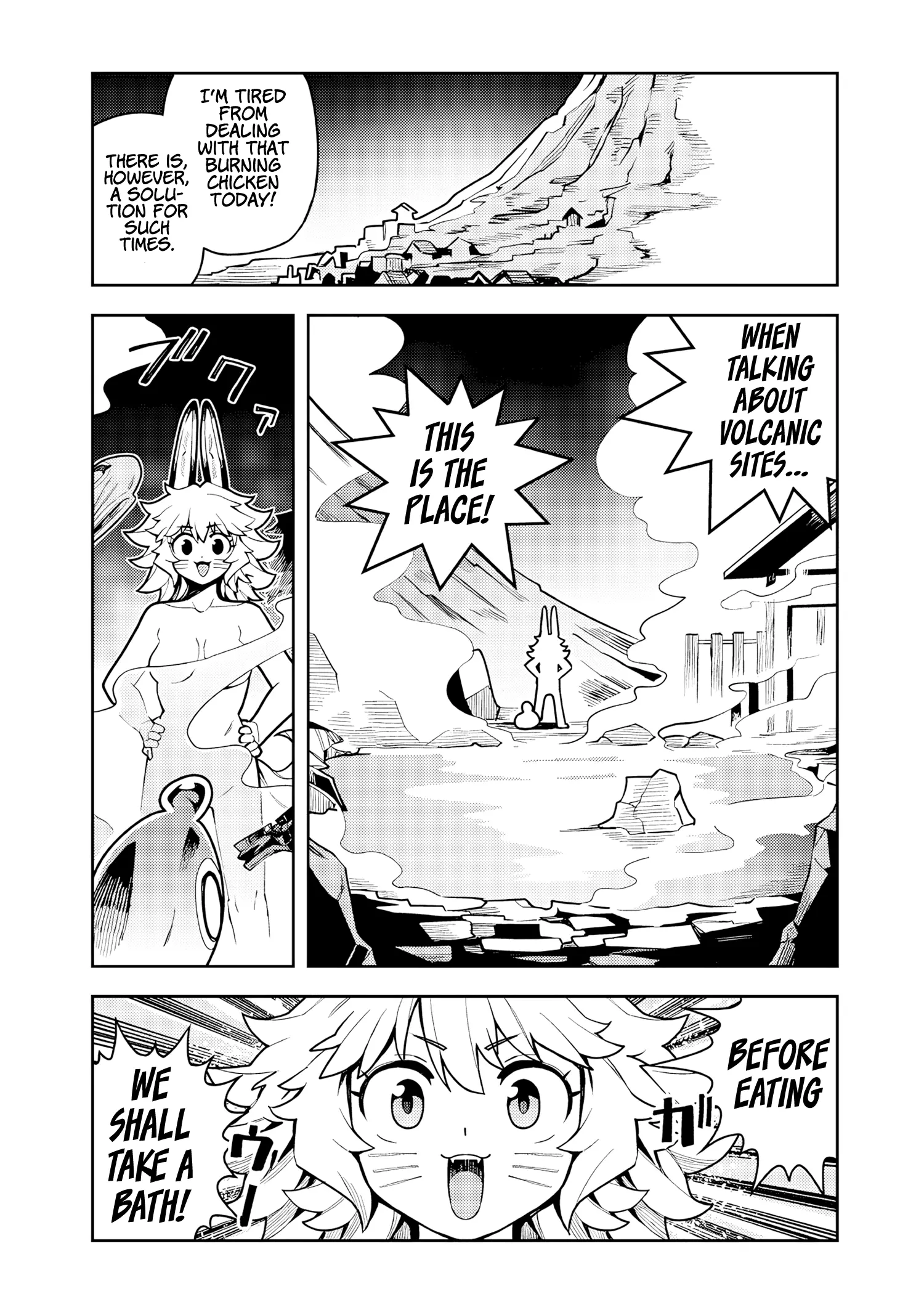 Monmusugo! 〜Living In Another World With The Strongest Monster Girls With Translation Skills〜 - Vol.1 Chapter 8.5: (Omake)