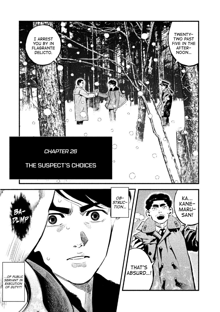 Theseus No Fune - Vol.4 Chapter 26: The Suspect's Choices