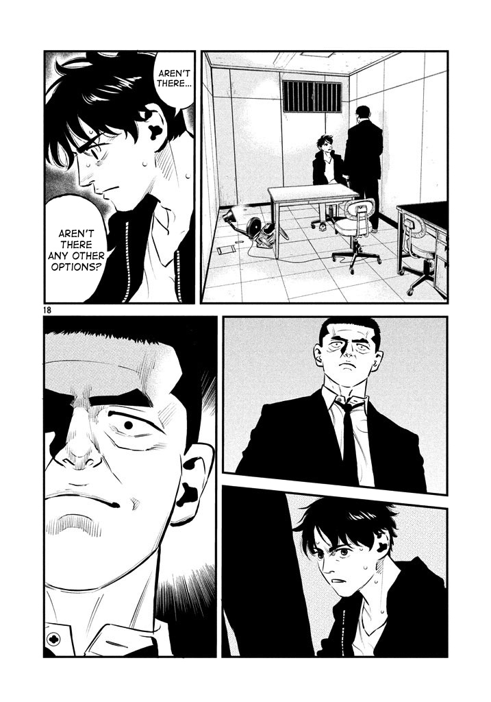 Theseus No Fune - Vol.4 Chapter 26: The Suspect's Choices